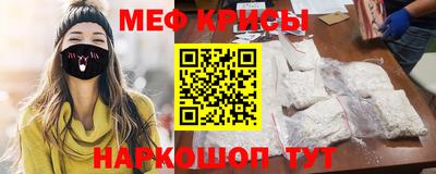 скорость Малоярославец