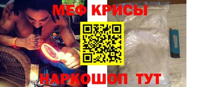 скорость Малоярославец