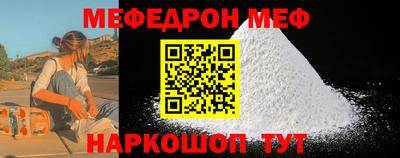 гашик Малгобек