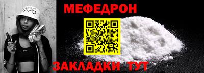гашиш Мариинск