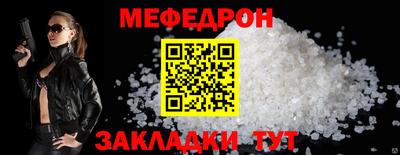 гашик Малгобек