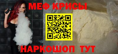гашик Малгобек