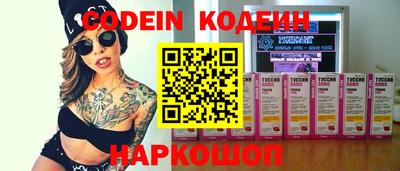 скорость Малоярославец
