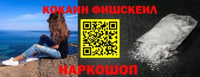 скорость Малоярославец