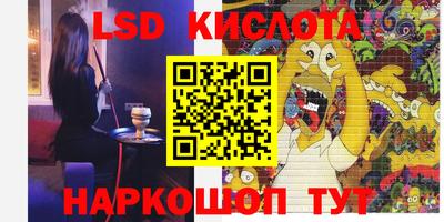 скорость Малоярославец