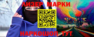 гашик Малгобек