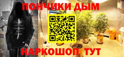гашик Малгобек