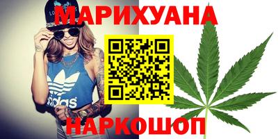 скорость Малоярославец