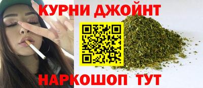 гашик Малгобек