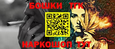 скорость Малоярославец