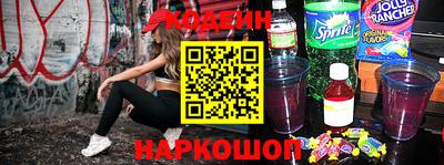 гашик Малгобек