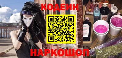 гашик Малгобек