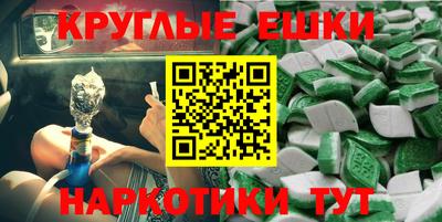 скорость Малоярославец
