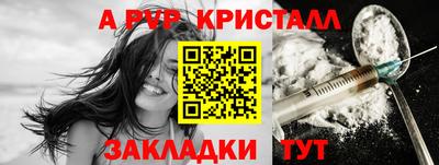 скорость Малоярославец