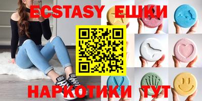 гашик Малгобек