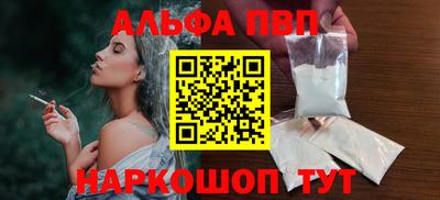 скорость Малоярославец