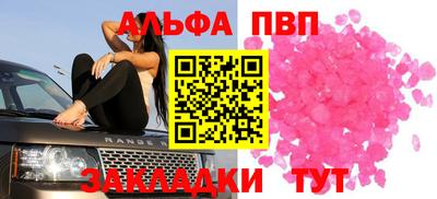 скорость Малоярославец