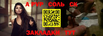 скорость Малоярославец