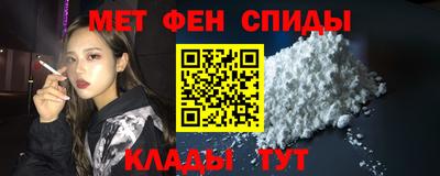 скорость Малоярославец