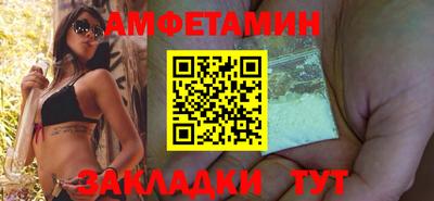 гашиш Мариинск