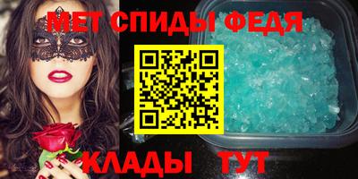 гашиш Мариинск