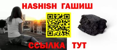 скорость Малоярославец