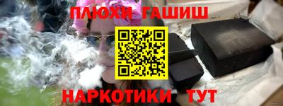 скорость Малоярославец