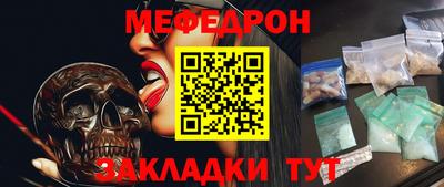 гашик Малгобек