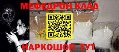 гашиш Мариинск
