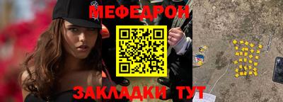 гашик Малгобек